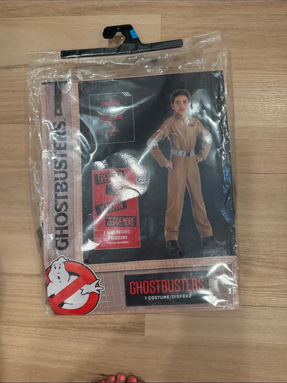 Kids Costume - Brown Ghostbuster Jumpsuit 12-14 large